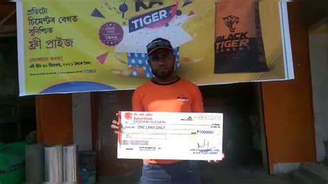 saddam-hussain-of-raha-recieved-cheque-of-1-lakh-rupees-from-black ...