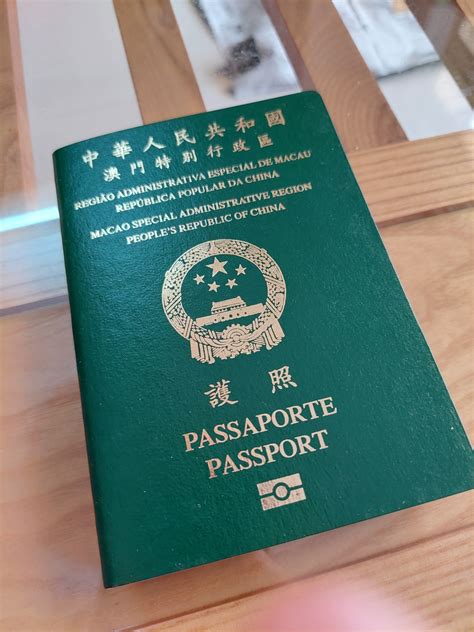 澳門人申請越南工作許可證的流程2023 | Vietnamimmigration.com official website | e-visa ...