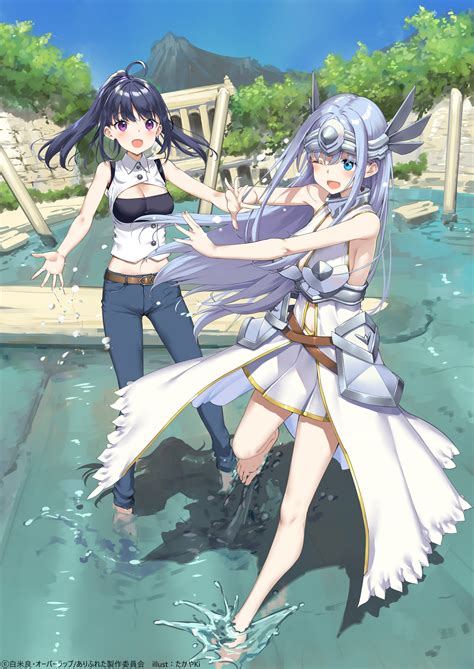 Arifureta Shokugyou de Sekai Saikyou Image by WHITE FOX #4415015 ...