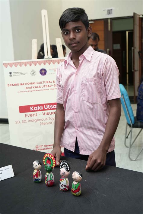 EMRS, Government Of India