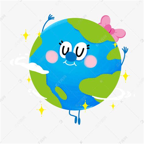 地球 可爱 的图像结果