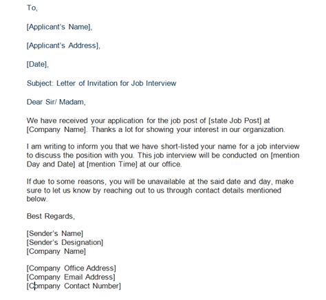 Image result for Interview Invitation Letter Sample