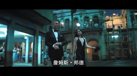 【007无暇赴死】电影超清完整观看版观看1080p