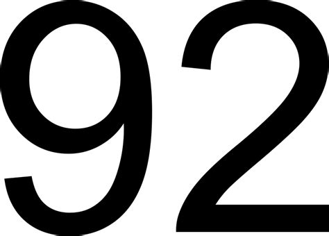 92 — девяносто два. натуральное четное число. в ряду натуральных чисел ...
