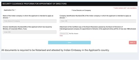 DIN Security Clearance Mandate for Foreign Directors from MCA