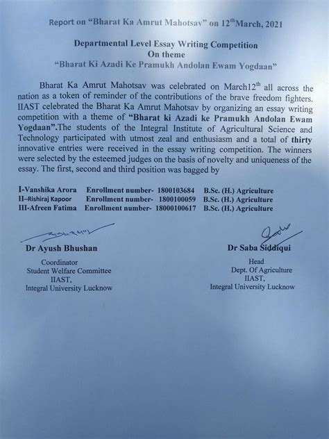 Student Activities and Programs at IIAST