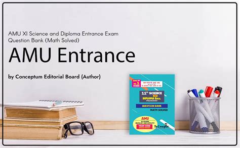 AMU XI Science and Diploma Entrance Exam Question Bank (Math Solved ...