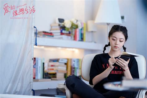 Pin by Huyá»n Nguyá»n on Triệu Kim Mạch- 赵今麦 | Chines drama, Drama, Angel