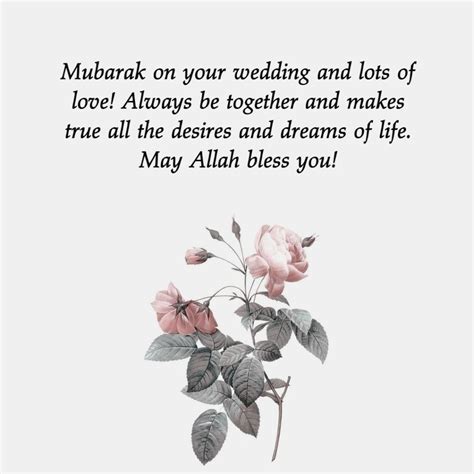 Islamic wedding wishes and messages for couple – Artofit