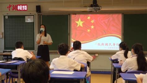 这么多内地家长为了孩子移居香港，香港教育好在哪里？
