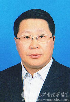 中国毛体书法家协会—副会长—李润东