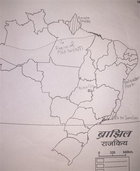4. (A) Mark the following in the outline map of Brazil. Write the ma ...