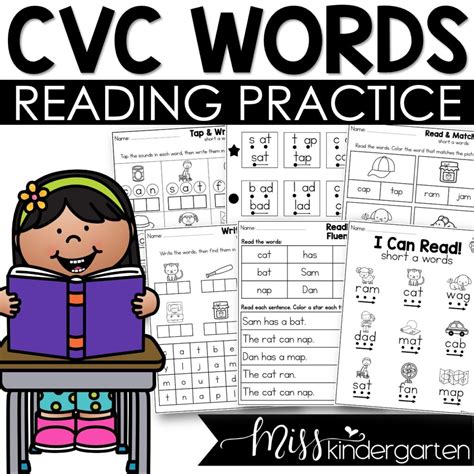 Cvc Practice Worksheets