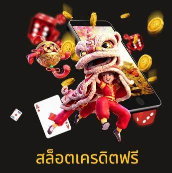 สล็อต24ทีม์ จับเงินฟรี สูตรได้รางวัลหลักสล็อตแรก