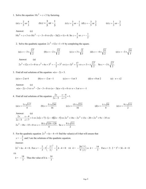 Image result for Algebra in Python