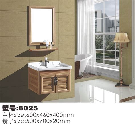 卫浴新中式浴室柜组合 现代卫生间实木洗手池洗脸盆 柜洗漱台卫浴-阿里巴巴