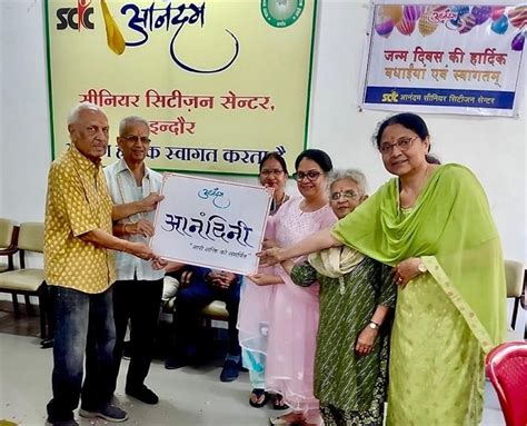महिला सशक्तिकरण के लिए इस शाखा ने की नई शुरुआत, महिलाओं के लिए उठाया ये ...