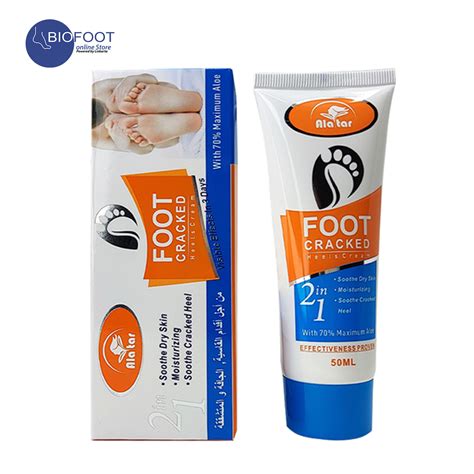 Buy Alatar 2in1 Foot Cracked Heels Cream Online Dubai UAE | Linkarta