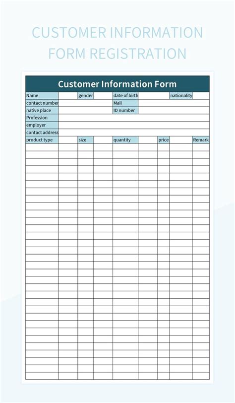 Customer Information Capture Form 的图像结果