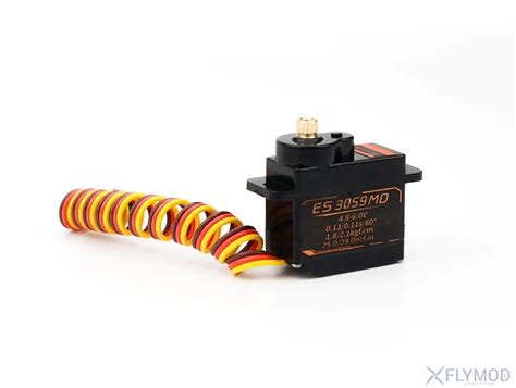 Цифровой сервопривод EMAX ES3059MD 12G с металлическим редуктором ...
