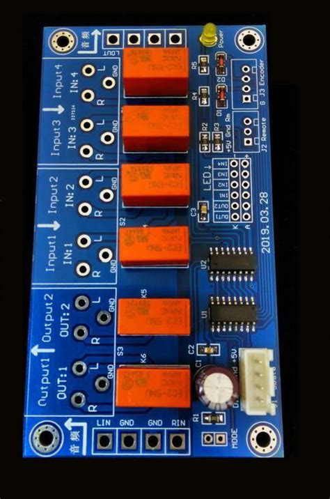 Image result for Relay Volume-Control