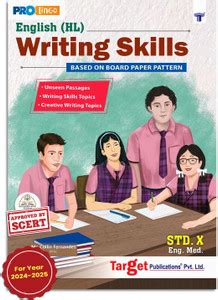 Std 10 English Writing Skills Book For English Medium |SSC Maharashtra ...