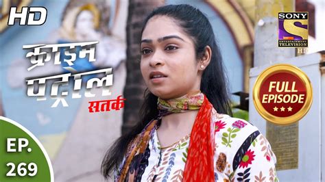 EPISODES NOVEMBER 2020 | CRIME PATROL