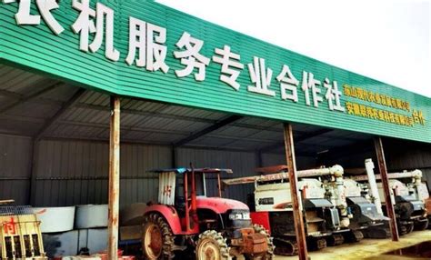 农业机械 - 华创（广州）农业控股有限公司【官网】