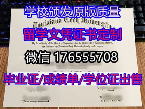九江大学毕业证件照可以披头发吗 - 毕业证样本网