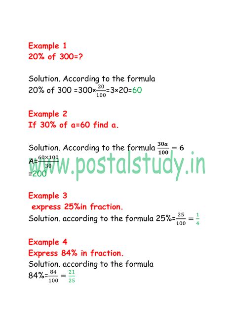 Solved Examples on Percentage - Postalstudy | Post Office Blog ...