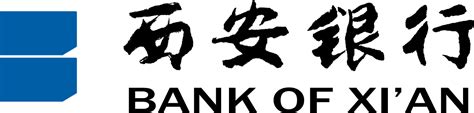 2022年总资产突破4000亿 西安银行新五年规划着眼“战略新意”_凤凰网