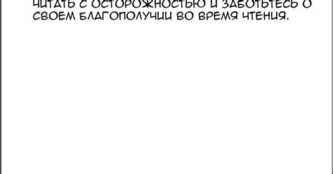 Stalker In Love — Teletype