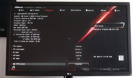 Update My Bios 的图像结果