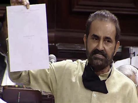 Congress MP gives Zero Hour notice in Rajya Sabha on capture of ...