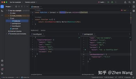 Xsjs Tutorial 的图像结果