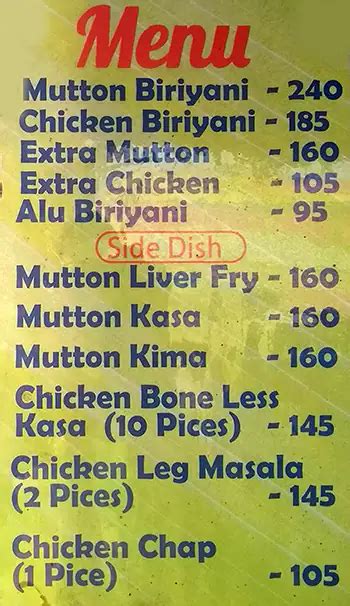 Menu at Dada Boudi Hotel, Barrackpore, 1