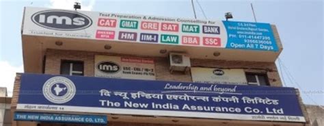 IMS Learning Centre (Rajouri Garden), Rajouri Garden, West Delhi | Fees ...