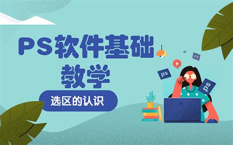 资讯 - 行业动态 - 初学seo，这十点优化技巧你都得知道 - 欧瑞网,域名注册交易平台