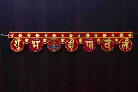 SCROLL KART Door Hanging Bandhanwar Toran -Toran for Main Door Velvet ...