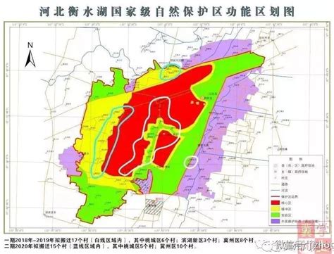 衡水湖村庄搬迁实施方案公布，涉及桃城区11村！_冀州