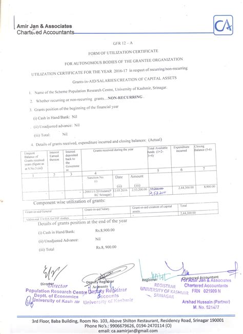 Population Research Centre, University of Kashmir
