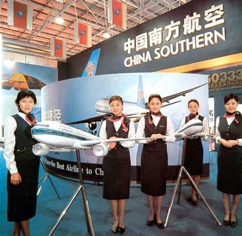 中国南方航空 — Aviation Wire
