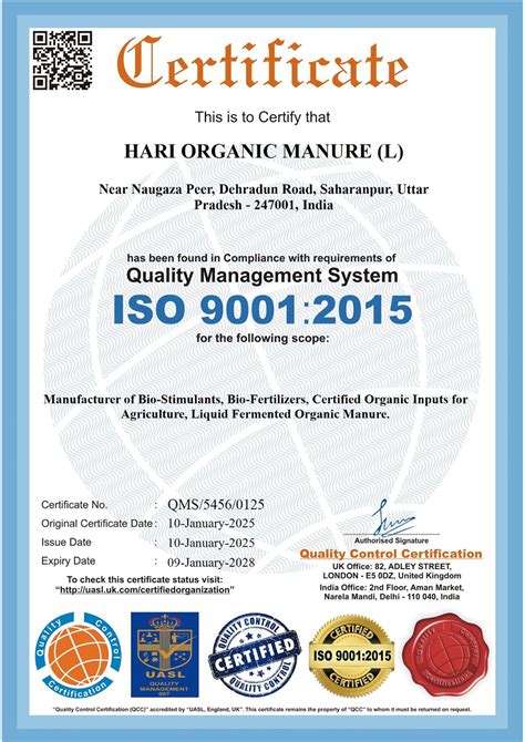 Hari Organic Manure