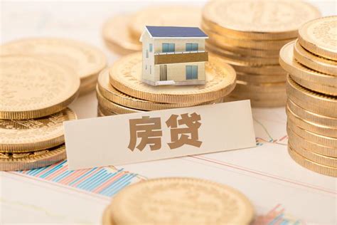 各国房贷利率比较：日本最低、英国最高，中国呢？ - 知乎