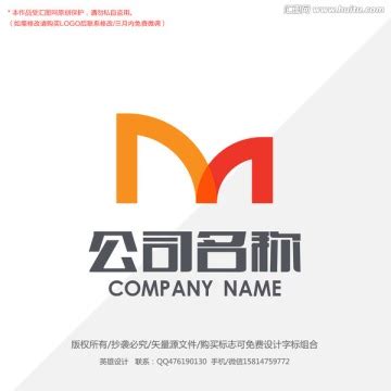 M字母logo标志图片素材_商业服务图片_LOGO图片_第13张_红动中国