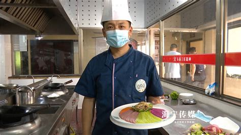 学子故事丨高鑫：学厨师，我相信我的未来大有可为！_新东方烹饪教育官网_幸福味道 新东方制造