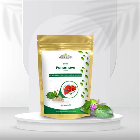 100% Pure Punarnava powder Online - Kidney Detox – Vedikroots