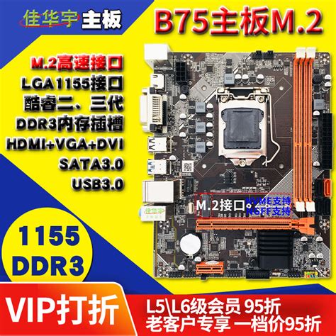 Intel Core i7 3770 3.4GHz 8M 5.0GT/s LGA 1155 SR0PK CPU Desktop ...