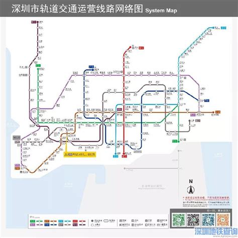 深圳地铁2019最新线路图 - 地铁查询网