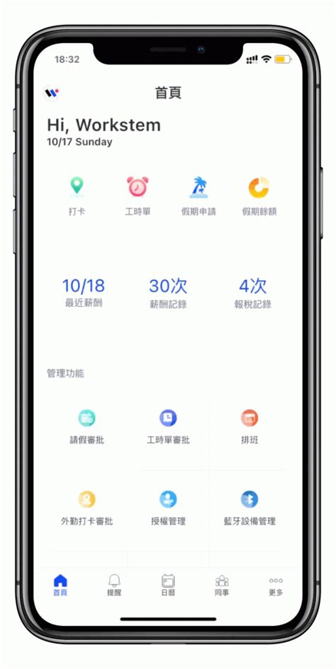 Image result for Timecloudvs Workstem